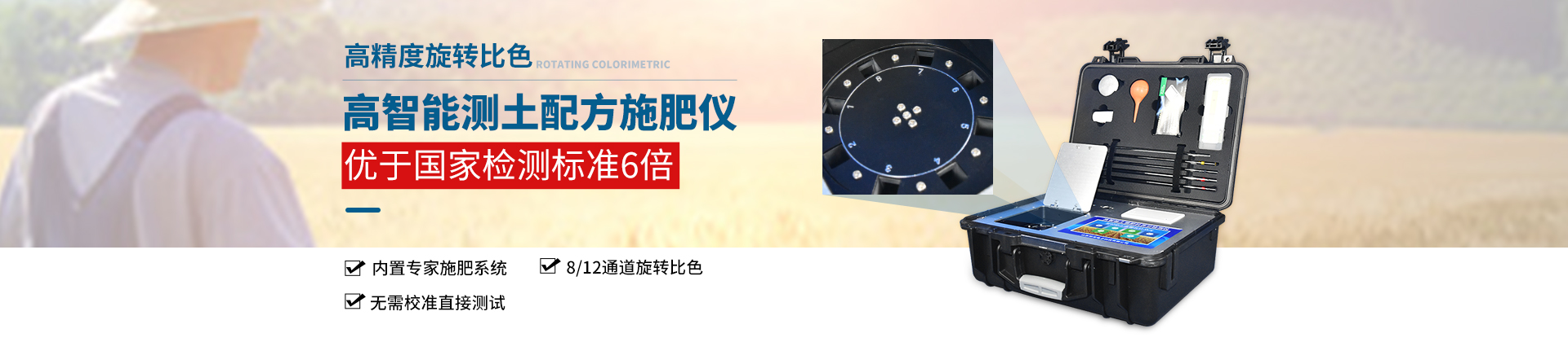 安徽水利建筑,安徽瑞豐工程科技集團(tuán)有限公司